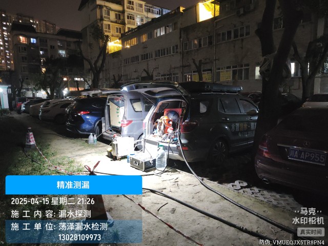 陵川地区消防水管漏水检测维修公司电话
